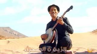 JADID IMARRAYN 2016OFFICIAL VIDEO IRA OUMADON ASAFARexclusif [upl. by Schacker]