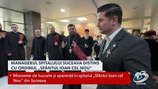 Grupul Psaltic „Dimitrie Suceveanu” colindă pacienții din Spitalul „Sfântul Ioan cel Nou” [upl. by Nannek]