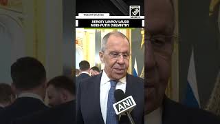 “The chemistry is there…” Russian Foreign Affairs Minister Sergey Lavrov lauds ModiPutin friendship [upl. by Simmie377]