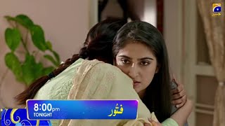 Fitoor Episode 51 promo new  Her Pal Geo Drama Fitoor Episode 51 Review Hiba Bukhari drama [upl. by Matazzoni]