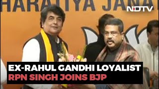 RPN Singh Quits Congress Joins BJP Ahead Of Crucial UP Elections [upl. by Aidualk]