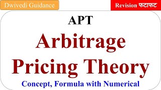 Arbitrage Pricing Theory Arbitrage Pricing Theory numerical Arbitrage Pricing Theory formula apt [upl. by Enilatan]