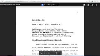 SSC GD BHARTI 2011  latest news [upl. by Blodget]