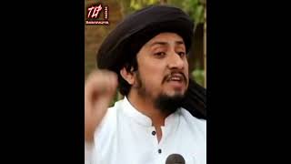 Hazrat Khalid Bin Waleed foryou bayan fyp viralvideo onthisday bahawalpur [upl. by Dowell323]