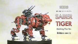 Zoids  Saber Tiger Marking Plus Ver  HMM 172 Kotobukiya Painted Build [upl. by Mw]