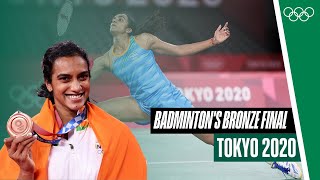 🏸 Flashback Womens Singles Badminton Bronze final at Tokyo 2020 🥉🤩  Condensed Finals 🇨🇳🇮🇳 [upl. by Skolnik]