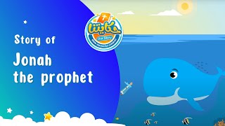 The story of Jonah the whale and the pumpkin  Our Story  Animated Bible Stories for Kids [upl. by Richella594]