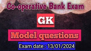 Cooperative Bank Exam GKModel questionsCSEB assistant Secretary Junior Clerk Exam preparation [upl. by Sirc]