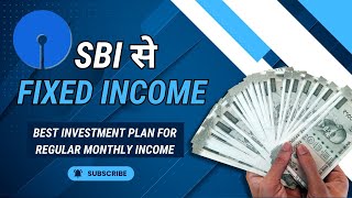 SBI मे अब हर महीने होगी कमाई  Monthly Guaranteed Income  SBI Annuity Deposit Scheme [upl. by Thielen323]