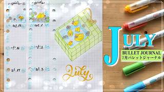 🐥💦7月BUJO］シンクで泳ぐアヒルのバレットジャーナルセットアップ｜JULY Bullet Journal Ducks in the Sink｜100均システム手帳｜手帳タイム｜Braidの時間 [upl. by Enileoj]