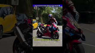 পৃথিবীর সবচেয়ে দ্রুততম ১০ টি বাইক  Top 10 Fastest Super Bikes in The World [upl. by Dynah]