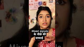 Mixed Signals After Rejection सच्चाई   Mayuri Pandey [upl. by Ojimmas113]