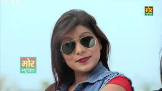 Sapna Mein Gori Tu Kala Ajay Hooda Pooja Hooda Haryanvi Dj Song 2016 Wa [upl. by Janie]