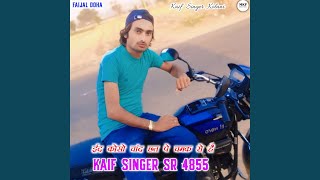 Kaif Singer SR 4855 [upl. by Sacram]