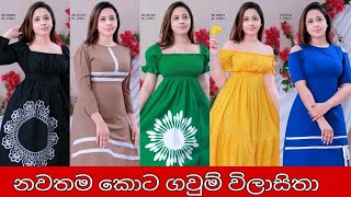 New Frock Design 2022  Online Shopping Sri Lanka  fashion hub [upl. by Carlen]