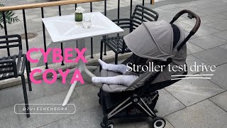 CYBEX COYA 2023 обзор коляски плюсы и минусы тест драйв по бездорожью честный отзыв [upl. by Tol]