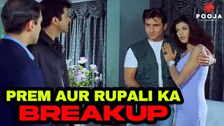 Prem aur Rupali ka emotional BREAKUP  Biwi no 1  Salman Khan  Karishma Kapoor  Anil Kapoor 2 [upl. by Bauske]