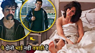 Brothers 2024 Movie Explained  Movies With Max Hindi [upl. by Zucker]