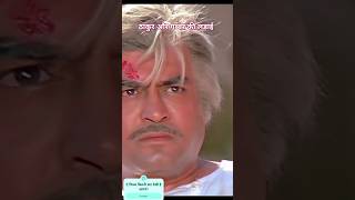 Best scene of sholay movie bollywood sholaymovie movie sholay thakur gabbar bollywoodmovies [upl. by Nelia]