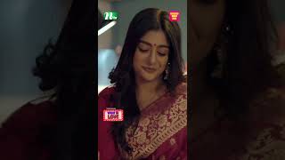 বৃষ্টি ভেজা মিষ্টি বউ  What Is Love ntveidnatok shortsvideo bangladrama ntvbanglafun [upl. by Enilrahc]