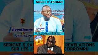 Serigne saliou révélation sur les journalistes au Kîng place dakar senegal sonko [upl. by Naus552]