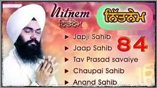 5 Bania Nitnem  Nitnem Full path  Morning live Nitnem 25924 vol 84 [upl. by Sophy210]