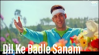 Dil Ke Badle Sanam Darde Dil De Chuke 4K Ultra HD 2160p Kyon Ki 2005 [upl. by Neural561]