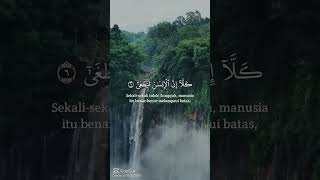 alquranalkareem subscribe yaasmiin faarax official [upl. by Eneloj363]