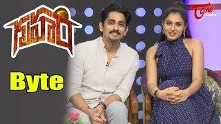 Siddharth And Andrea Bytes About Gruham Movie [upl. by Nosidda]