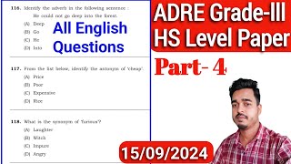 ADRE Gradelll HS Level question paper 2024  Complete English Question Ans  Part4 [upl. by Accebber151]