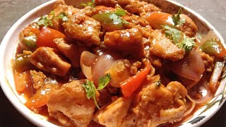 সবথেকে সহজ পদ্ধতিতে চিলি চিকেন রেসিপি💖💖😋 spicy chilli chicken recipe [upl. by Wivestad]