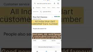 देखो All India Blue Dart Customer Care Number [upl. by Yug]