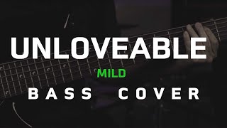 Unloveable  Mild Bass Coverโน้ตเพลงคอร์ดแทปEasyLearnMusicApplication [upl. by Jeramie]