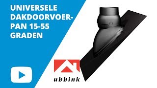 Ubbink DAKDOORVOERPAN  Ventilatielandnl [upl. by Nnylyak]