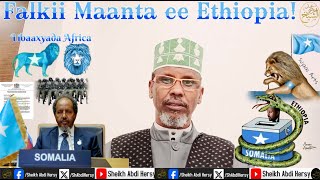 Madaxweyne Xassan Sh amp Bahdilkii Ethiopia Maantay Kula Kacday [upl. by Calen]