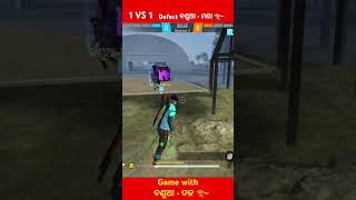 Bhola Bhala Tha  Defeat ବଣୁଆ • ମଶା ࿐  Free Fire 🔥 GAMEWITHBANUADALA freefire meredholna [upl. by Akeihsat]