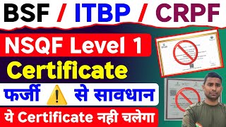 NSQF Leval 1 Certificate Kaise Banaye ⚠️ Scam Alert 🔔NSQF Leval 1 Certificate Admission  8292928791 [upl. by Aytak664]