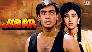 Tezz  Hindi Full Movie  Ajay Devgn Anil Kapoor Kangana Ranaut Zayed Khan  Hindi Action Movie [upl. by Elletnahs419]