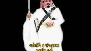 King Abdullah [upl. by Wirth]