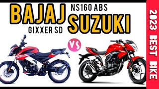 ২৫ লক্ষ টাকার মধ্যে  Suzuki Gixxer Classic vs Bajaj Pulsar Ns160 ⚡🔥🆚 [upl. by Albert]