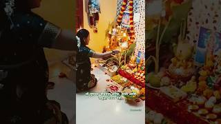 हॅपी दिवाली diwali diwalispecial watsappstatus diwalirangoli bhaubijstatus [upl. by Elokyn]