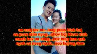 karaoke  ntsuab hawj  nco tag sim neej 2017 [upl. by Shaefer]