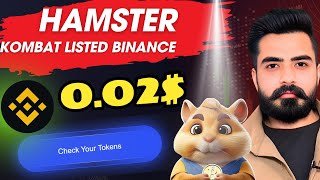 🔥Hamster Kombat Listed on Binance   Claim your tokens I Hamster kombat withdraw hamsterkombat [upl. by Ykcim413]