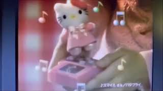 懐かしいCM【1999年 ビーマニポケット Dance Dance Revolution HELLO KITTY】 [upl. by Ogires]