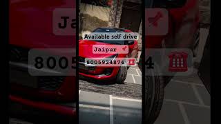 Self drive car rental Jaipur  car rental Jaipur [upl. by Ostler536]