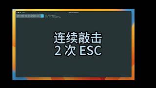 推荐 6 个 zsh 常用插件，提升日常工作效率  搞起来属于的终端环境吧！😄 [upl. by Evante896]