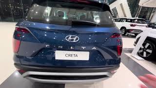 Staying in Dubai  Episode 19  Trunk of Blue Hyundai Creta  Suitcase Trunk [upl. by Nate]