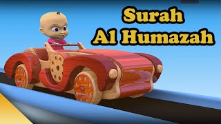 Wooden Ancient Car Puzzle with Surah Al Humazah [upl. by Teragram235]