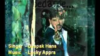 Mehndi  Best Punjabi Sad Song  By Deepak Hans [upl. by Naitsihc]