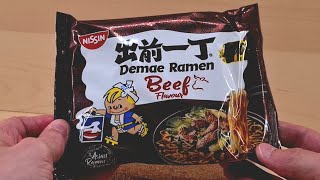 Nissin Demae Ramen Beef Flavour  Random Reviews [upl. by Iran664]